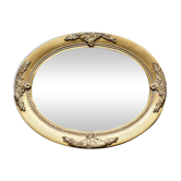 Antique mirror