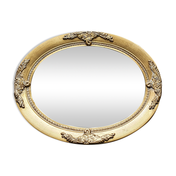 Antique mirror