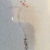 Plat façon given signé