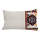 Vintage kilim cushion cover 46x30 cm