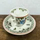 Cup and saucer Villeroy & Boch "Alt Amsterdam" Vintage Porcelain