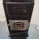 Old enamelled cast iron stove Ciney