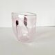 Bubble glass vase Kosta Boda Sweden 1980