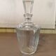 Art Deco glass carafe