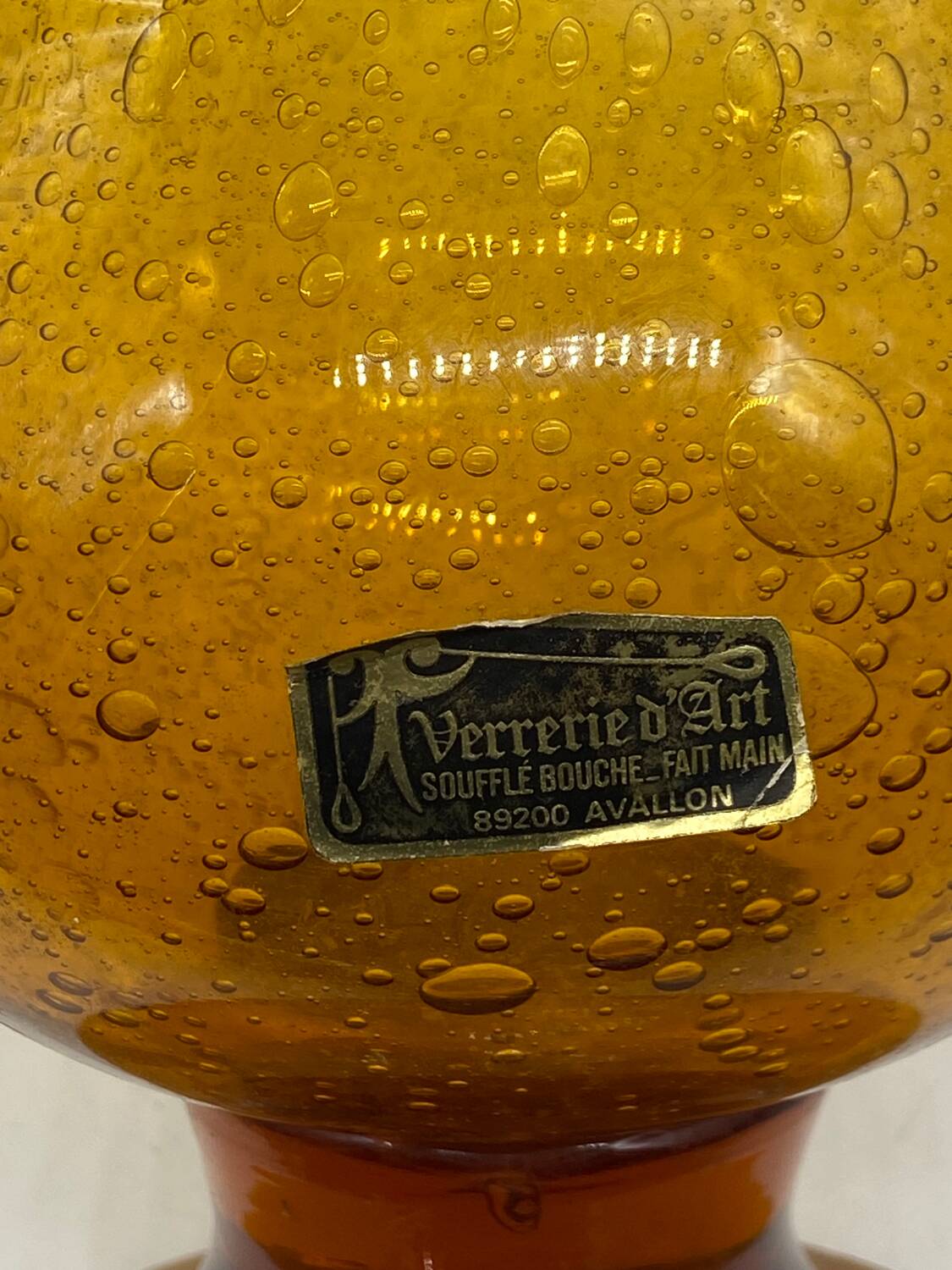 Vintage bubble glass vase / tealight holder, Avallon