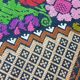 Brown wool rug with colorful boho flowers 142x196cm