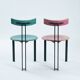 Postmodern Dutch Design Chair Harvink Zeta, Set of 2, 1980s