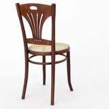 Vintage Bentwood Desk Chair, 1930s-1950s, Mundus, Austria