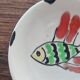 Biot bowl from the 1950s