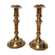 Pair of vintage brass candlesticks