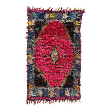 Pink rug 160x100cm