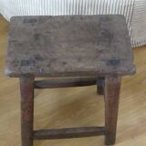 Brutalist quadripod stool