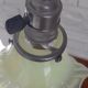 Lampe de bureau