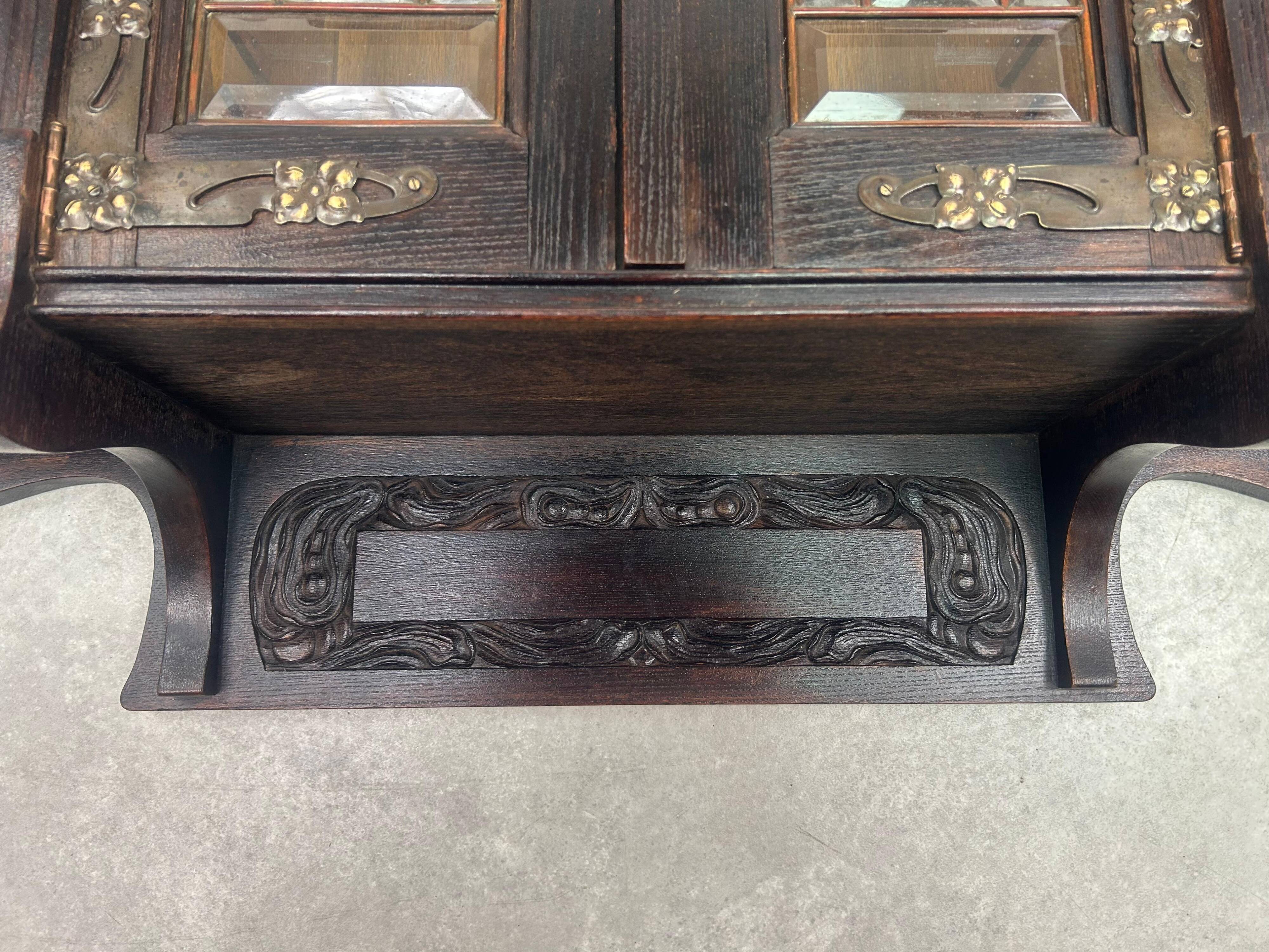 Vienna Secession Wall Cabinet