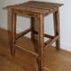 Dark oak slatted beech stool