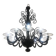 Contemporary Black Curls Murano Glass Chandelier