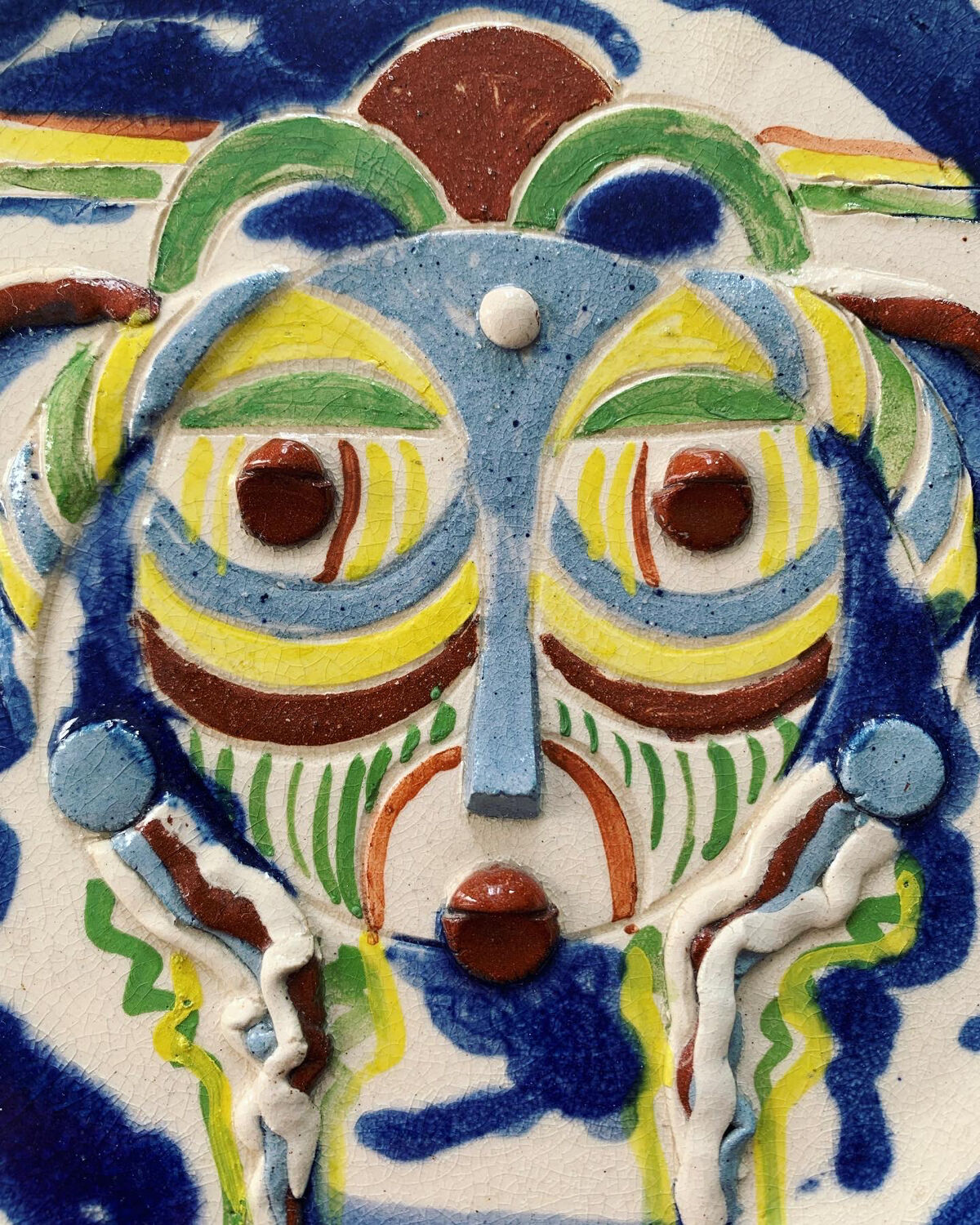 Old decorative plate - African art