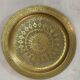 Vintage oriental plate in brass