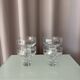 Set of 4 Vintage Aral Champagne Cocktail Glasses / Dessert Coupes