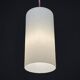 Italian opaline glass pendant light from the mid-century, 1960s, set of 2.