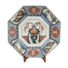 Plat octogonal en porcelaine du Japon à décor Imari