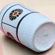 Vintage ceramic vase from the 1960s-70s.