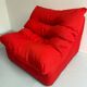 Living room sofa and 2 armchairs French design Steiner 70s vintage fabric