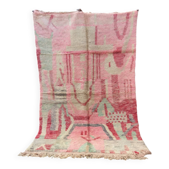 Tapis Boujaad Berbère 250 cm x 160 cm