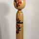 Kokeshi doll by Mrs. Sato Kozon vintage Japan 1960-70