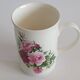 English mug St George