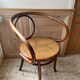 Cane chair