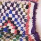 Azilal Vintage Colorful Rug - 137 x 57 cm