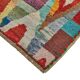 Handwoven Turkish Recycled Boho Rug 195 cm x 297 cm