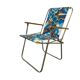 Vintage folding camping chair / garden chair / beach chair