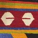 Turkish Kilim 140x118 cm