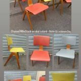 Enfilade design vintage Pierre Guariche 1955