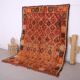 Vintage Moroccan Rug 210 x 286 cm - Antique Berber Rug - Wool Moroccan Rug