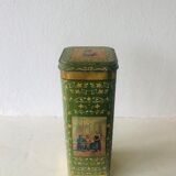 Old metal box