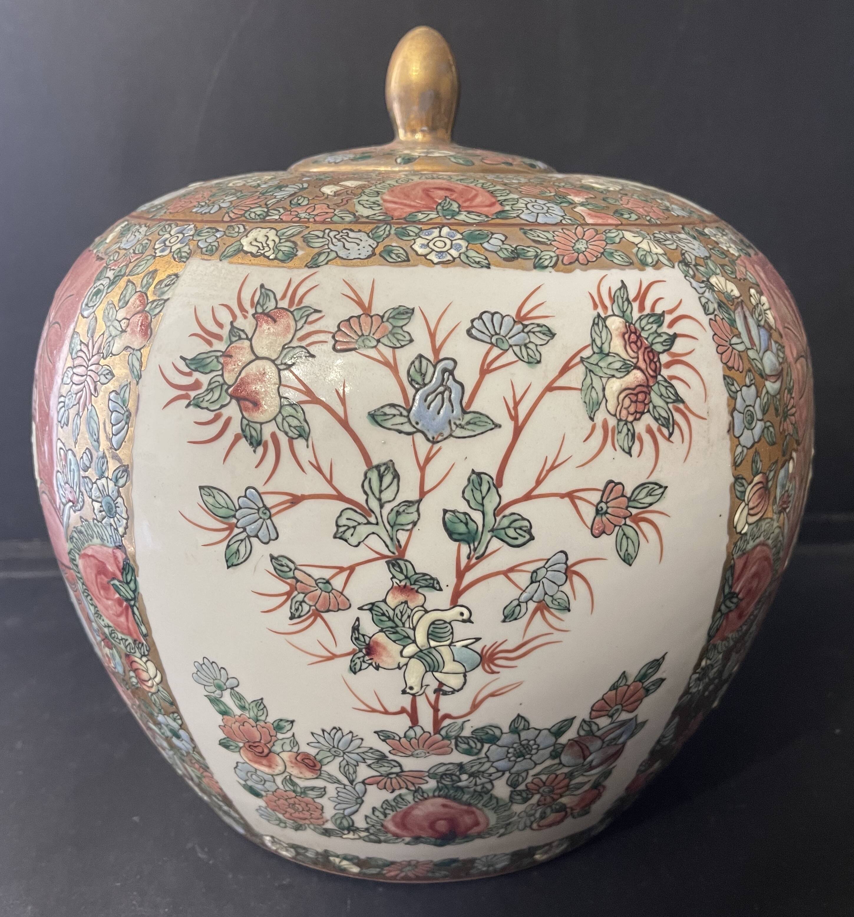Covered porcelain jar from Canton China