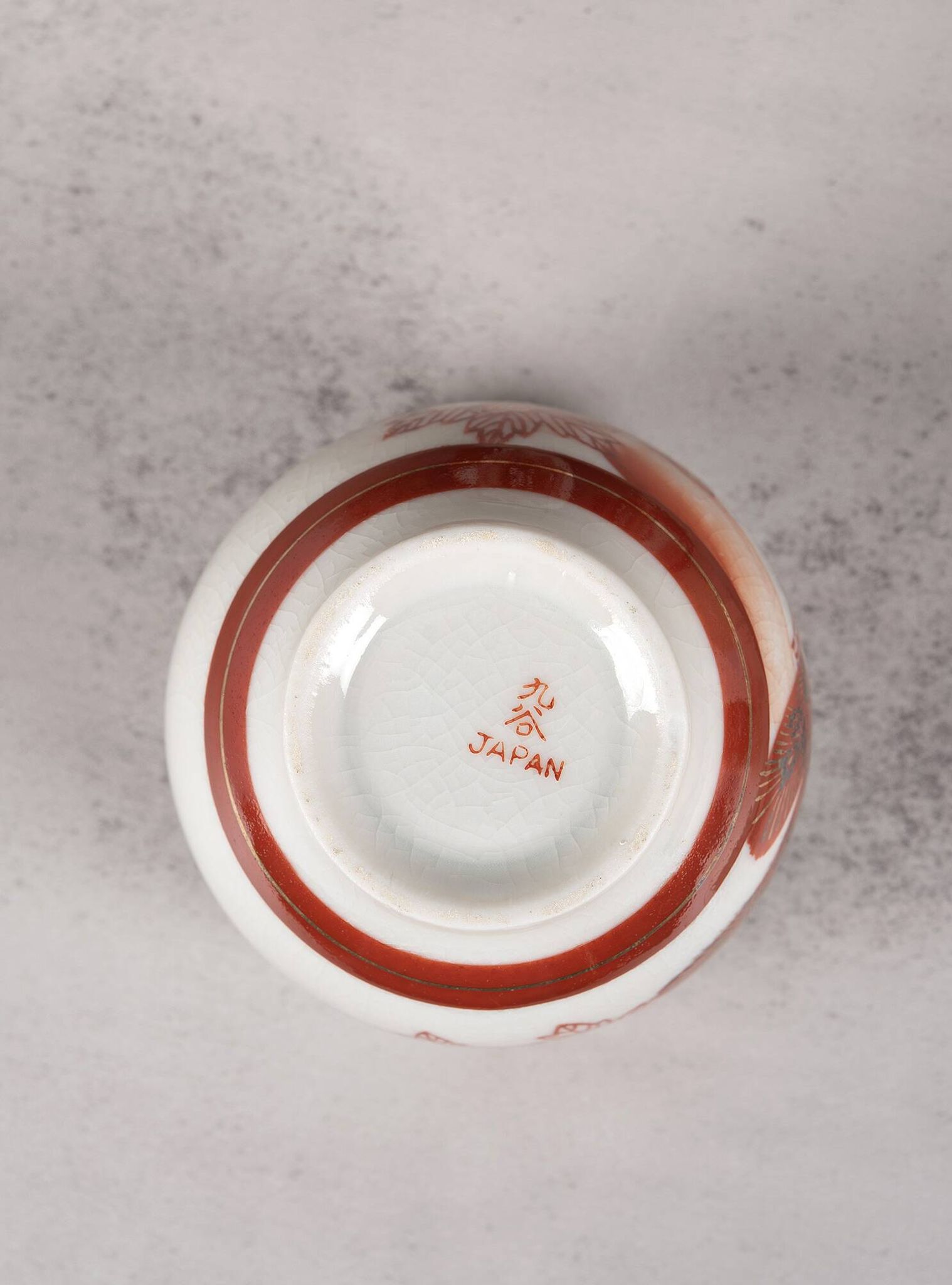 Set of 6 tea cups, JAPAN