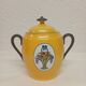 Art Deco Sugar Bowl