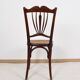 Old cane bistro chair, stamped fischel