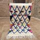 Small handmade Moroccan rug, small Beni Ouarain rug in Berber wool,