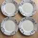 Lot de 4 assiettes GIEN