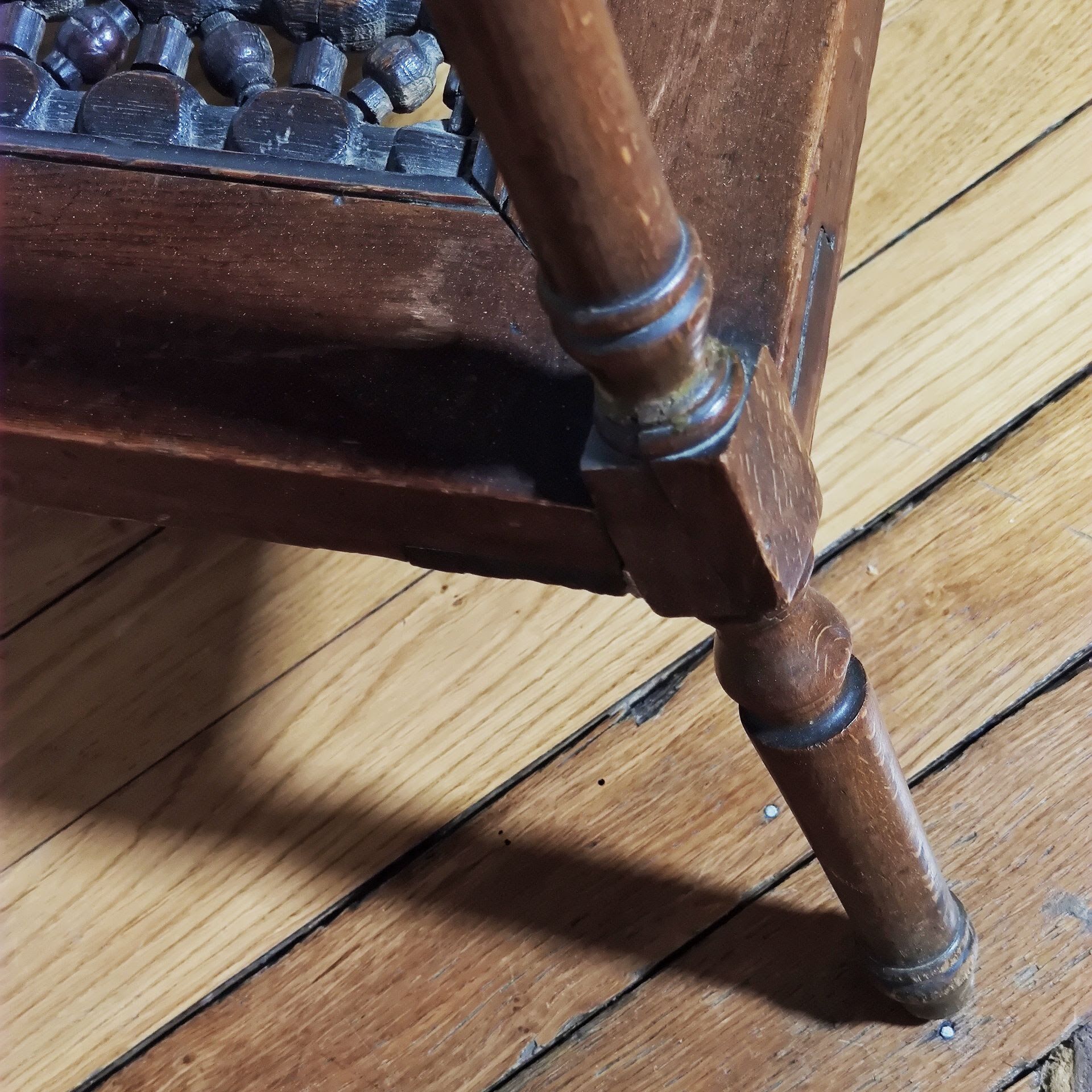 Syrian Moucharabieh side table