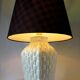 Living room lamp