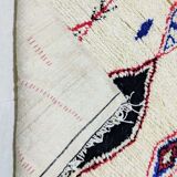Moroccan berber carpet 260x148cm