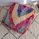 Pouf berbère bouchérouite tissé à la main