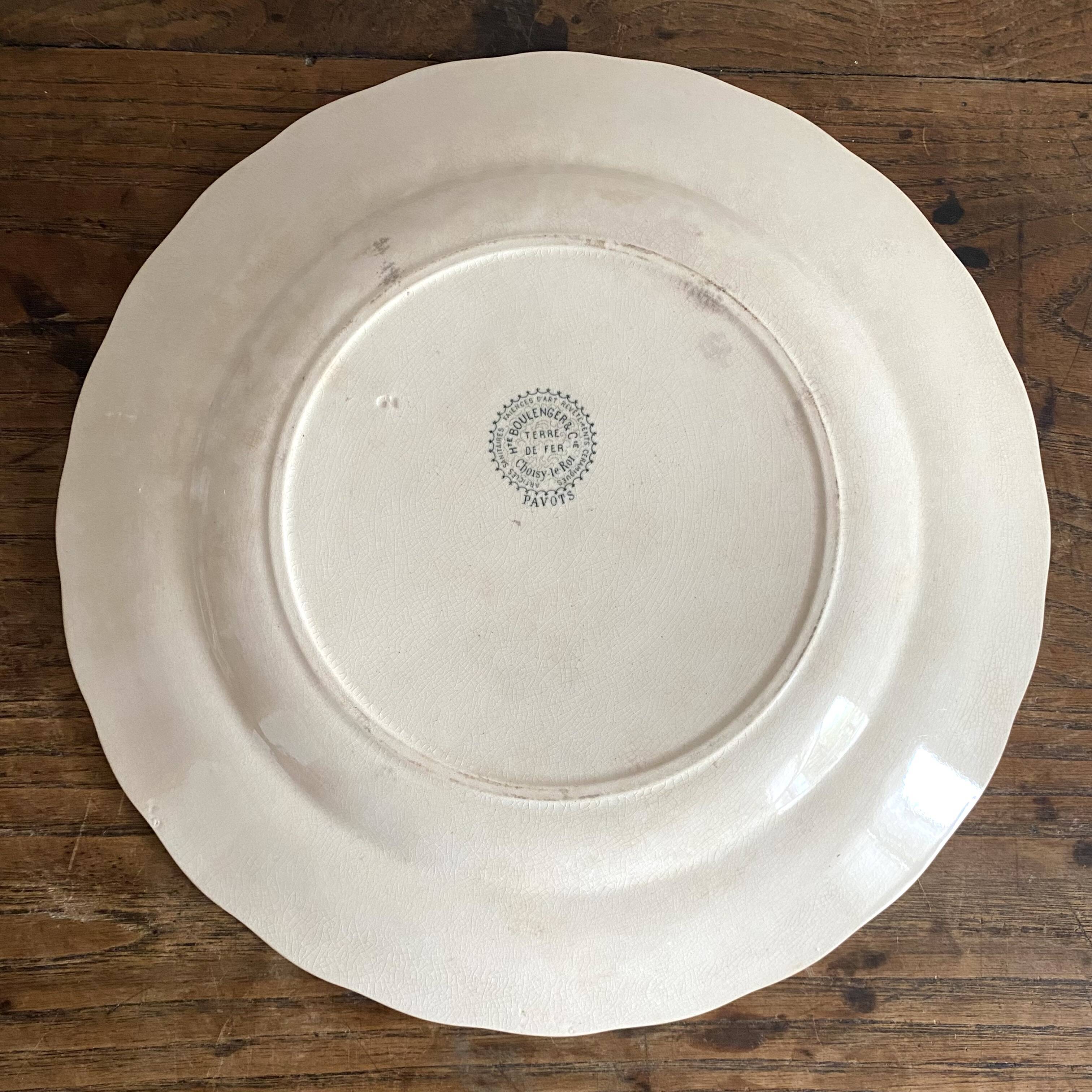 Old iron earth dish, Pavot model