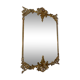 Miroir en bronze  époque XIXème 61x38cm